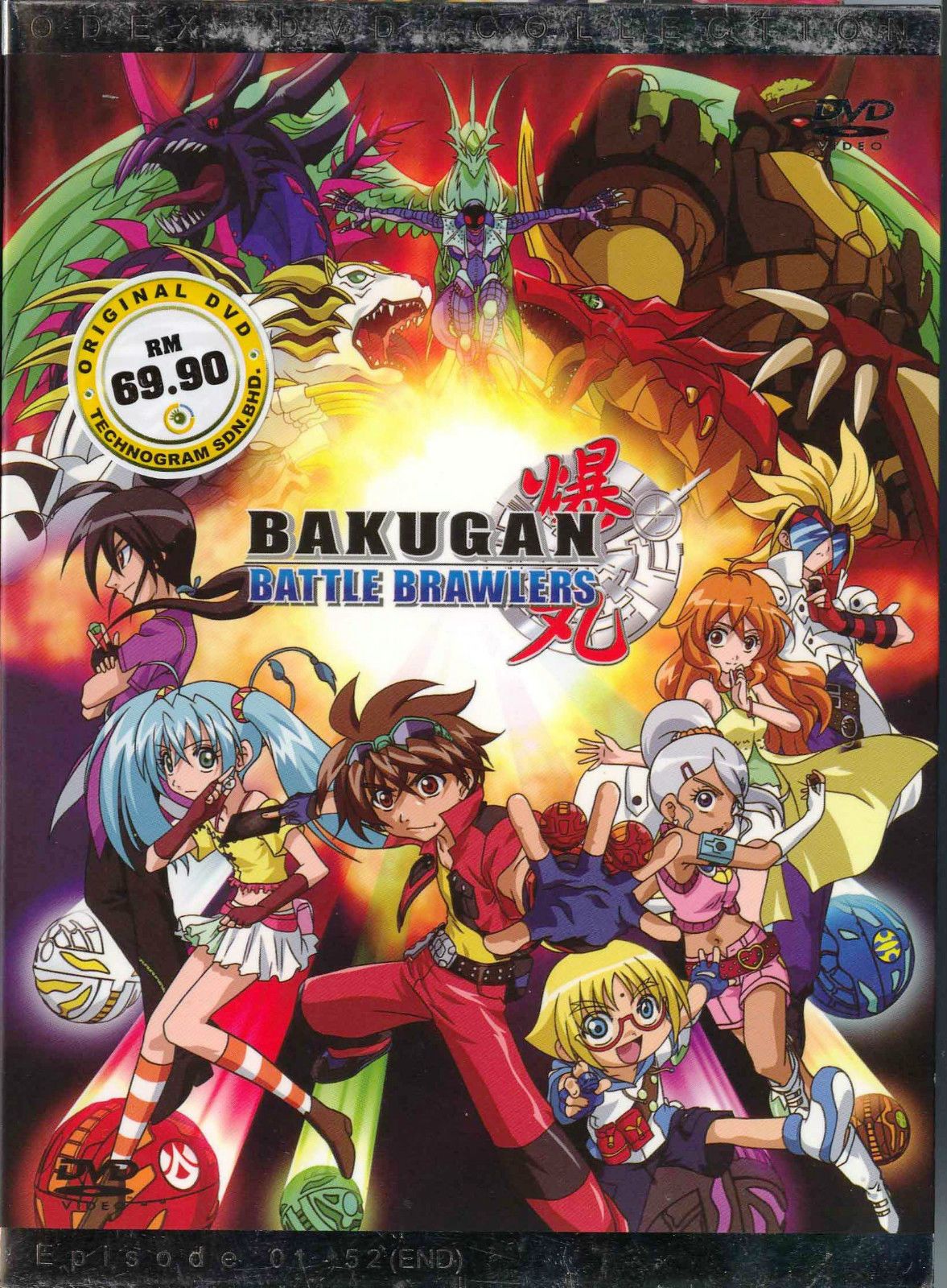 download anime bakugan full episode